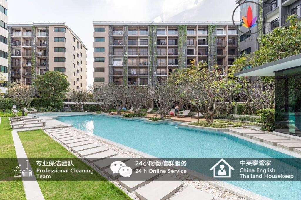 Căn hộ Bts S5 Surasak 900 Meters Near The Mekong River Pier Free Swimming Pool In Ferris Wheel Night Market Chinese Reception Center *