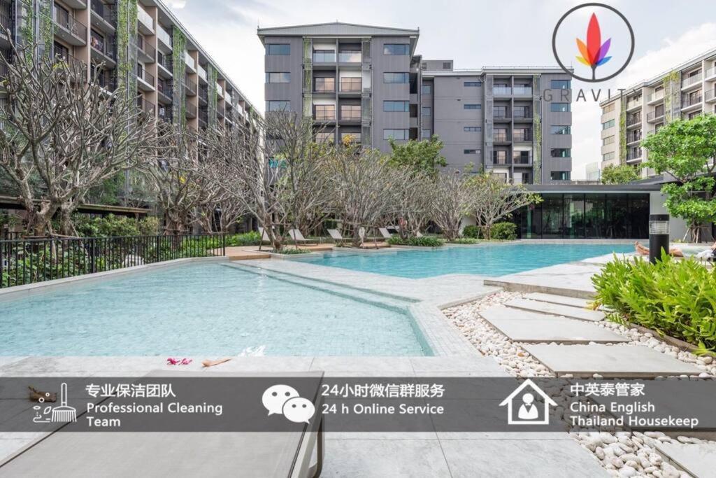 Căn hộ Bts S5 Surasak 900 Meters Near The Mekong River Pier Free Swimming Pool In Ferris Wheel Night Market Chinese Reception Center Bangkok