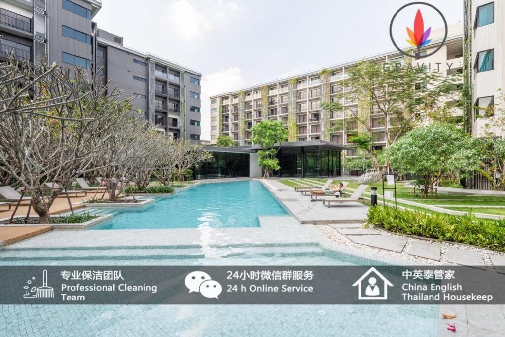 Căn hộ Bts S5 Surasak 900 Meters Near The Mekong River Pier Free Swimming Pool In Ferris Wheel Night Market Chinese Reception Center Bangkok